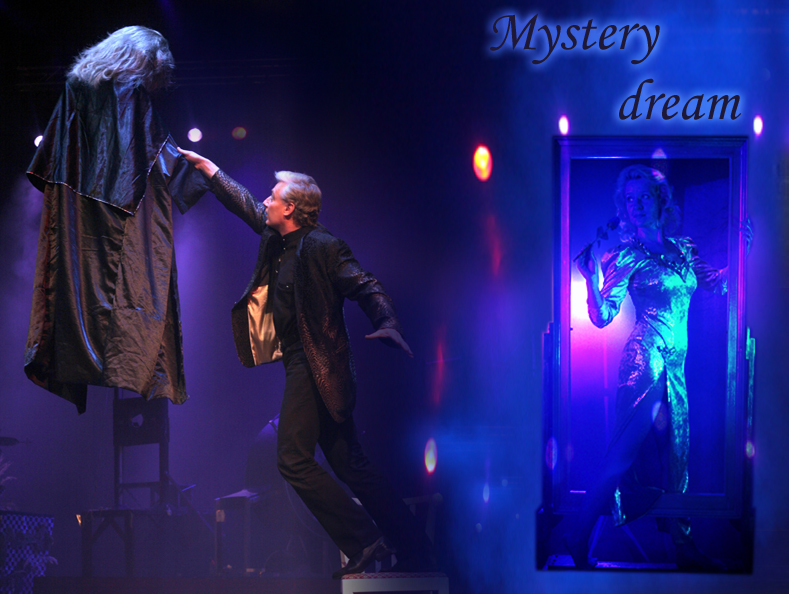 mystery dream